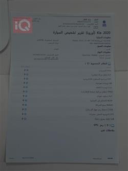 كيا اوبتيما